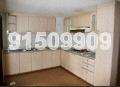 Chiltern Park (D19), Condominium #172241172